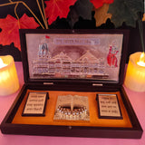 Ayodhya Ram Janmbhoomi Charan Paduka (Big)