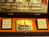 Ayodhya Ram Janmbhoomi Charan Paduka (Big)
