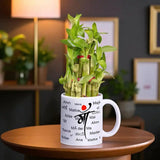 Special Maa Mug With Bamboo Plant