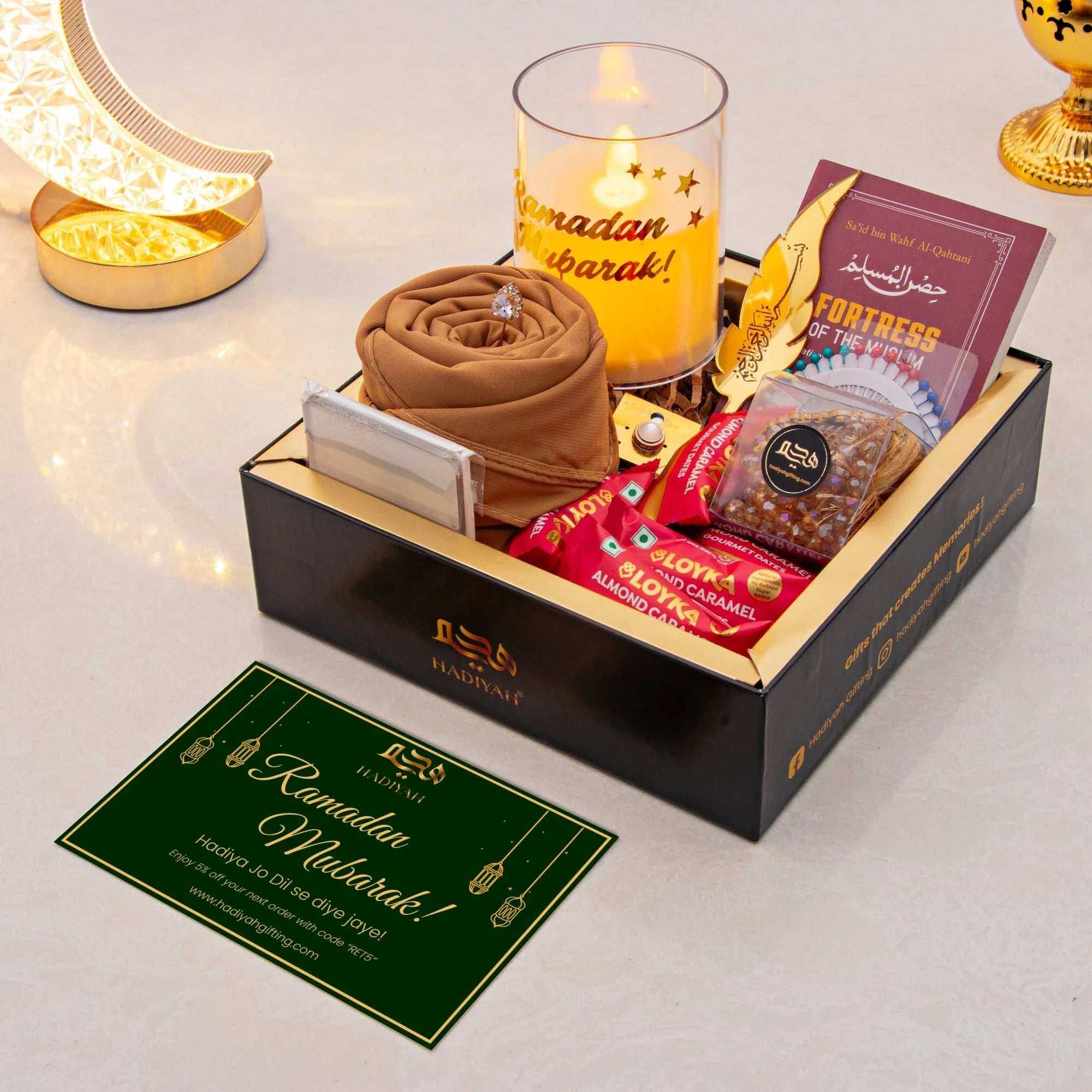 Ibadat Ramadan Box