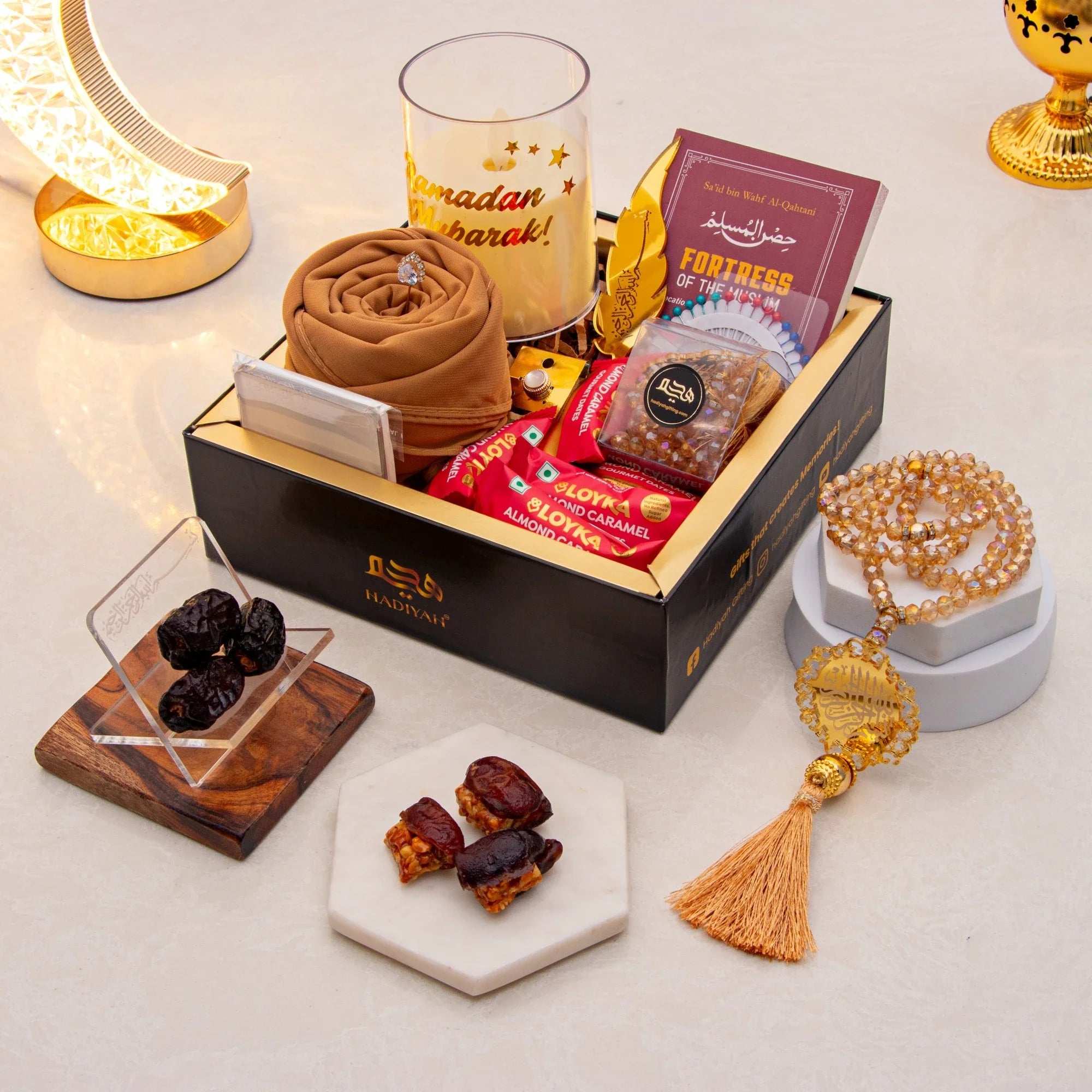 Ibadat Ramadan Box