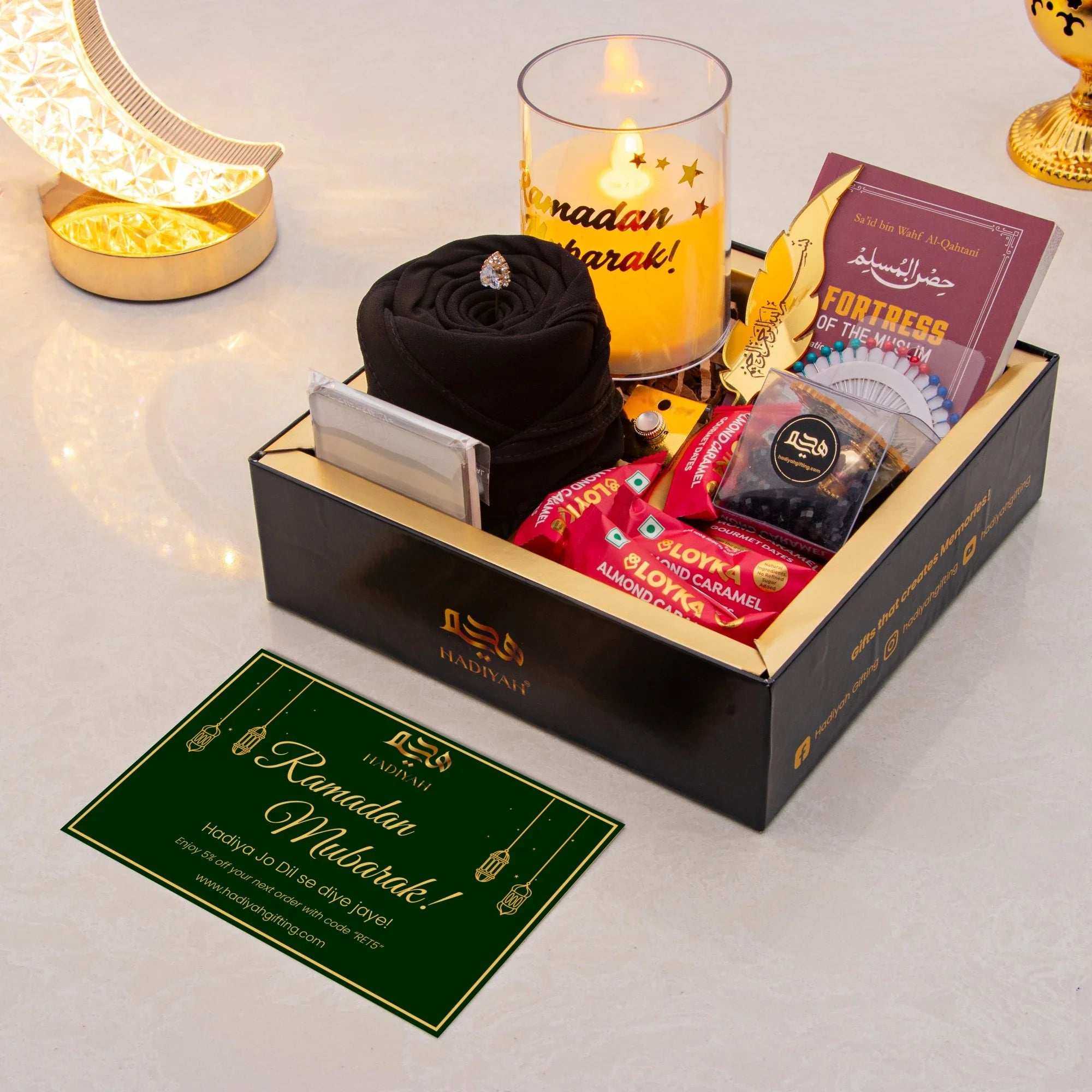 Ibadat Ramadan Box