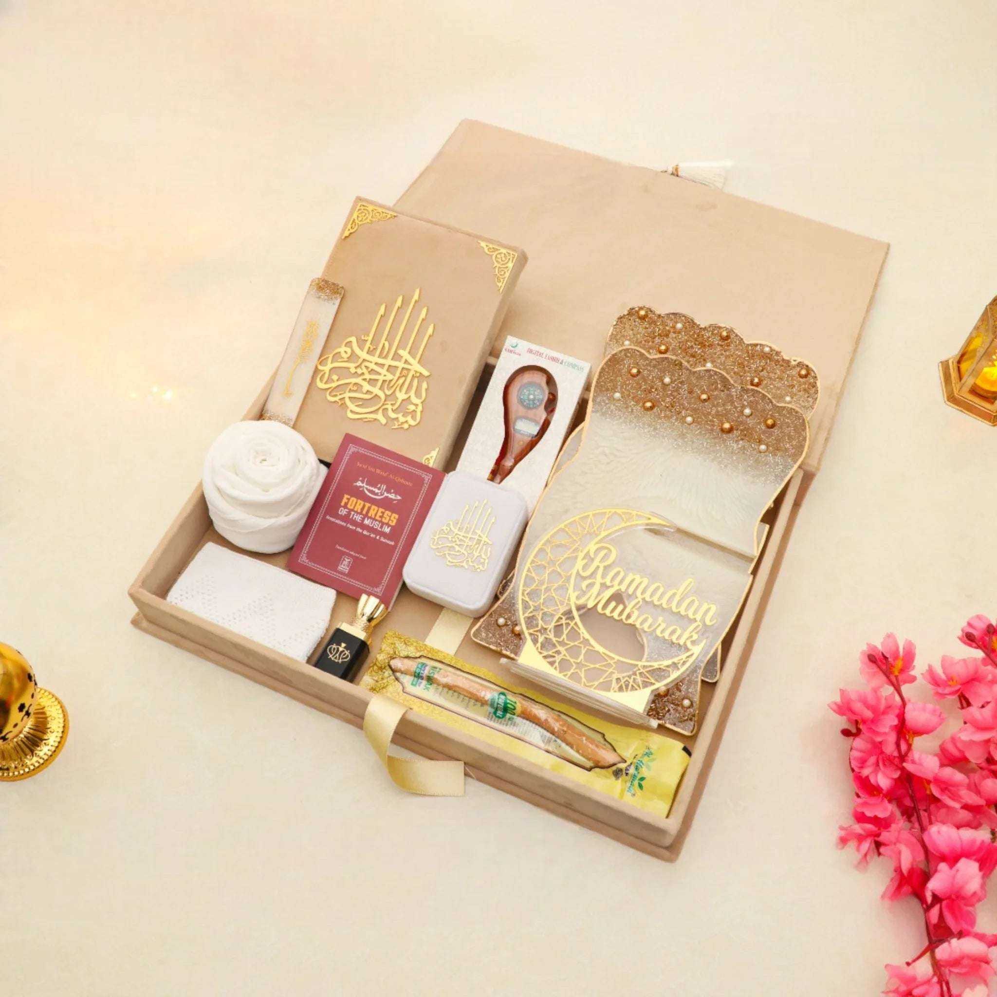 Jannah Treasures Ramadan Hamper