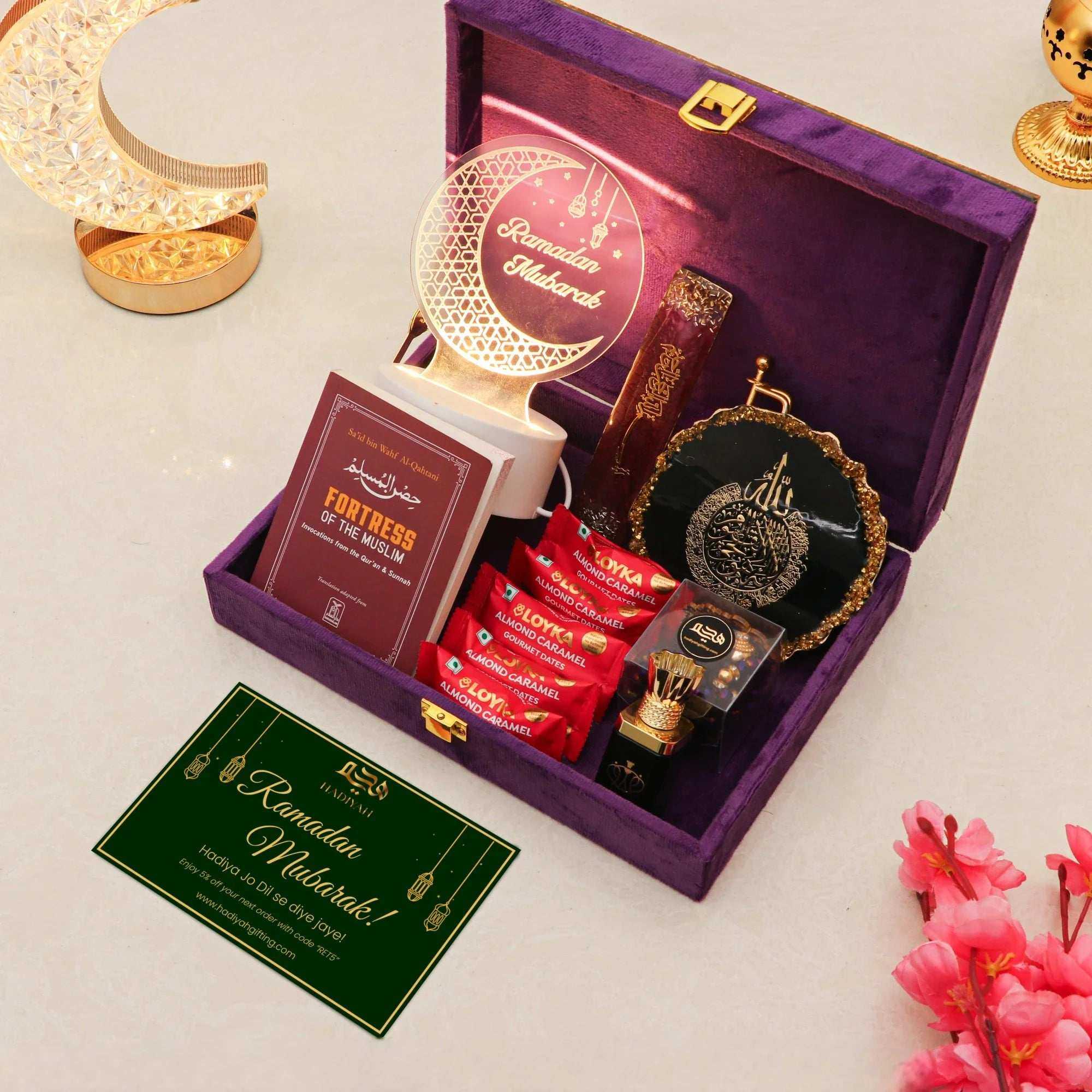 Mubarak Moments Ramadan Gift Box