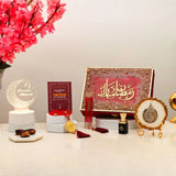 Mubarak Moments Ramadan Gift Box