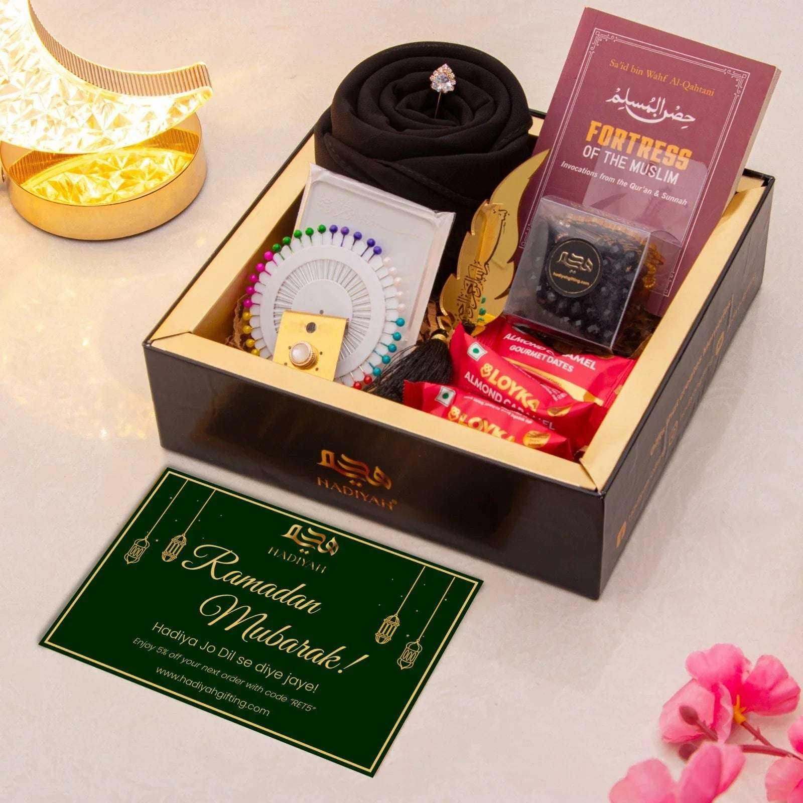 Pearls_of_Ramadan_Essentials_Black