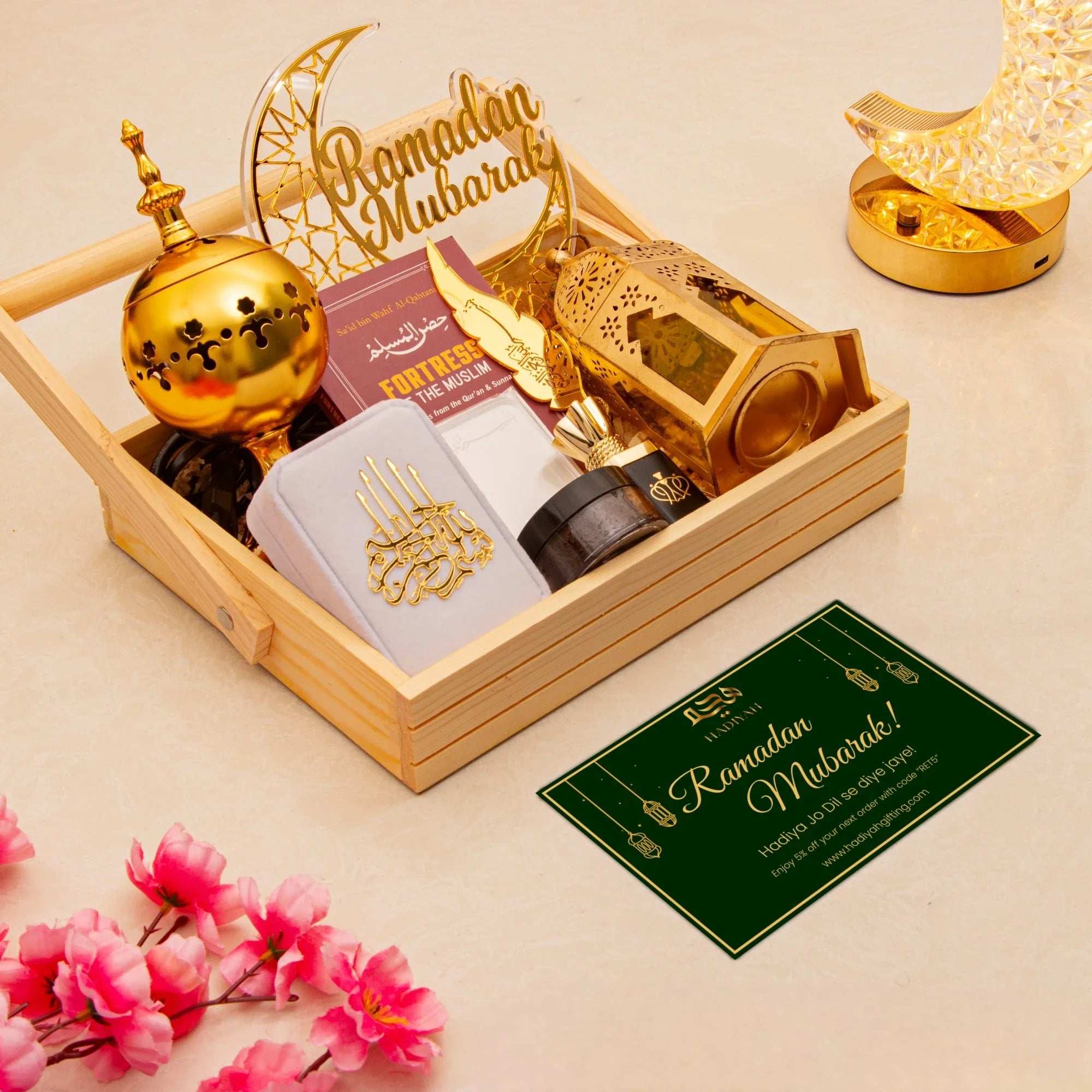 Ramadan Bliss Gift Set