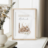 Ramadan Mubarak Wall Art Frame