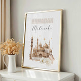 Ramadan Mubarak Wall Art Frame