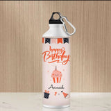 Birthday Bliss Sipper Bottle