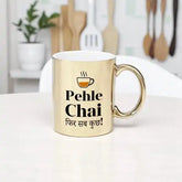 Personalized Tea Lover's Delight Gold Mug