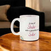 Shukr And Sabr Personalized Mug