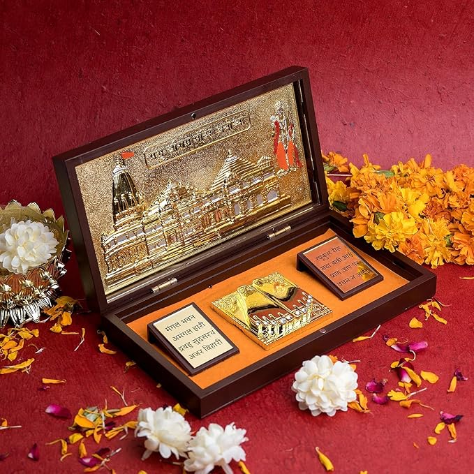 Ayodhya Ram Janmbhoomi Charan Paduka (Big)