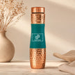 Aqua Curve Hammered Copper Bottle