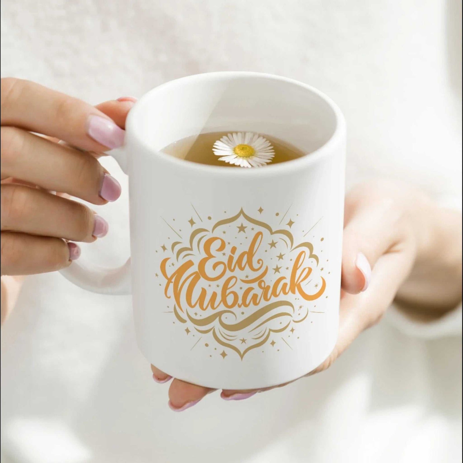 Eid Mubarak Mug