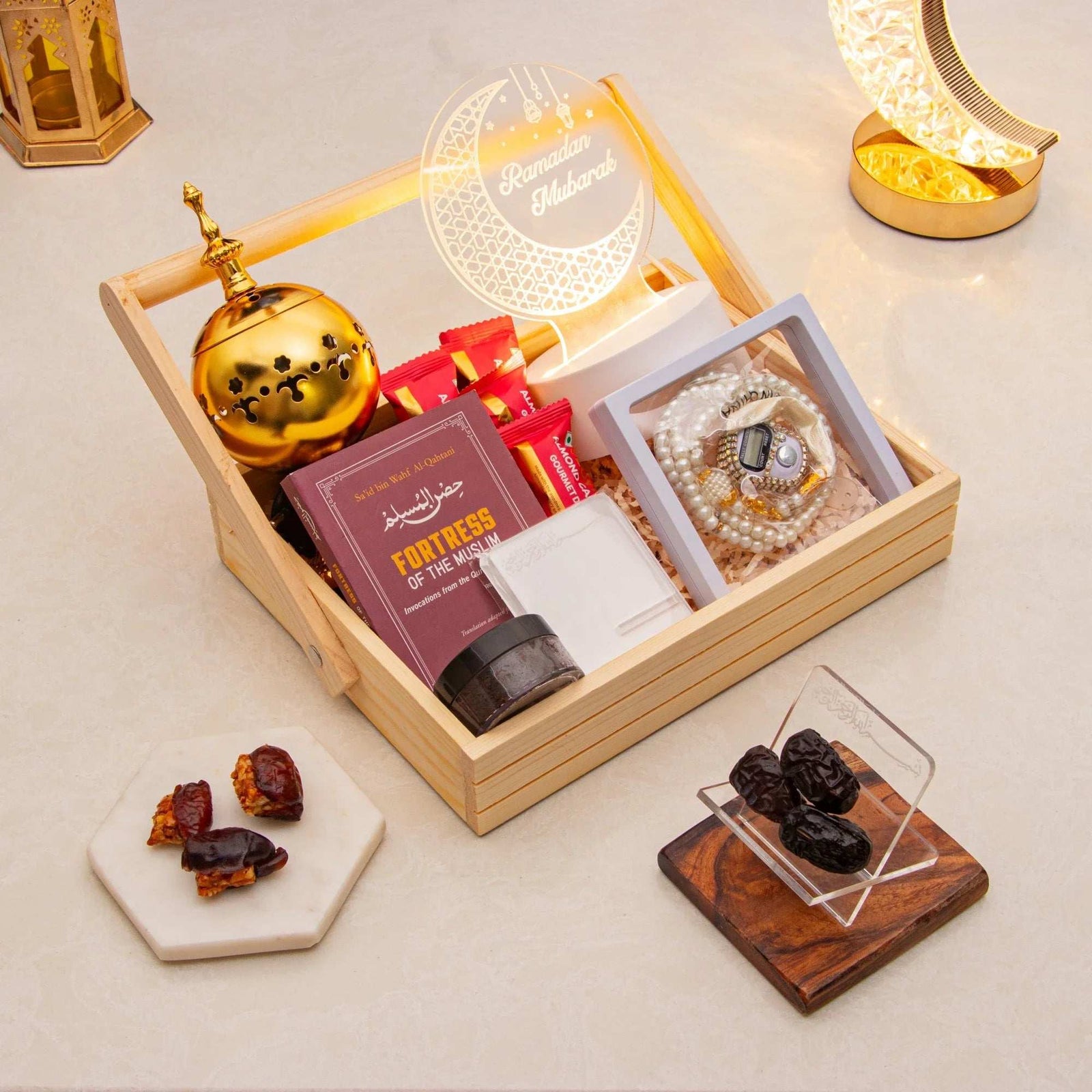 Dua and Barkat Ramadan Set