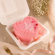 I Love You Mini Vanilla Cake