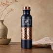 Midnight Hammered Copper Bottle