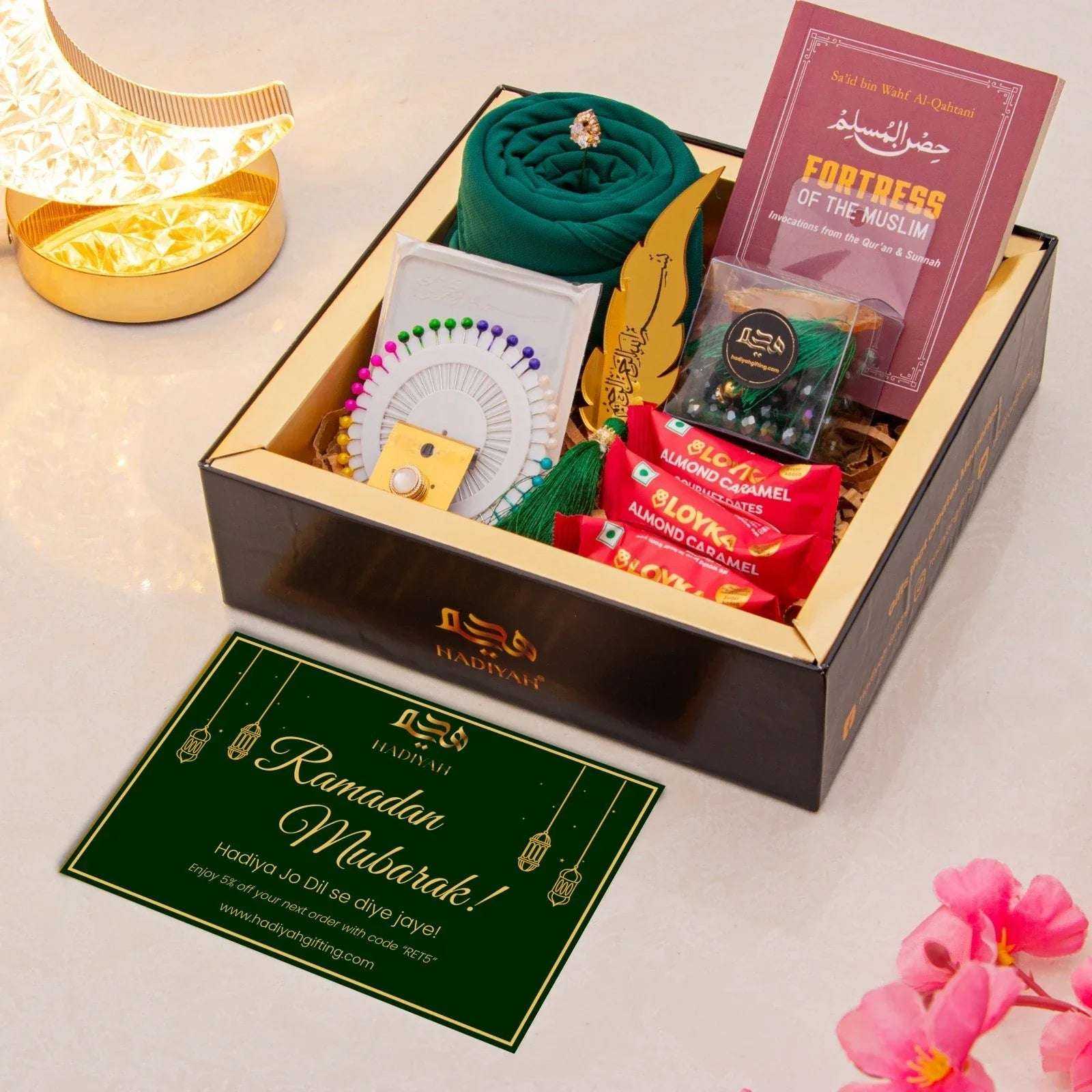 Pearls_of_Ramadan_Essentials_Green