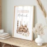 Ramadan Mubarak Wall Art Frame