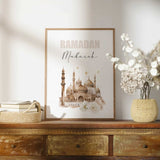 Ramadan Mubarak Wall Art Frame